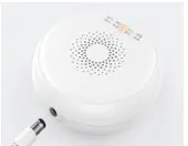 AKB-Gas Sensor