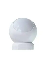 AKB-Motion Sensor