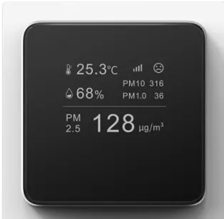 AKB-Smart In-wall Air Quality Detector