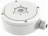 HIK-DS-1280ZJ-S