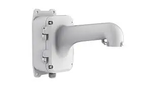 HIK-DS-1604ZJ-BOX