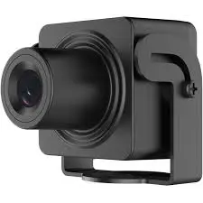 HIK-DS-2CD2D45G1/M-D/NF