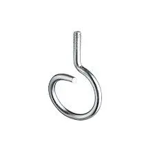 S45-BR21-10 Bridle Rings (10-Pack)